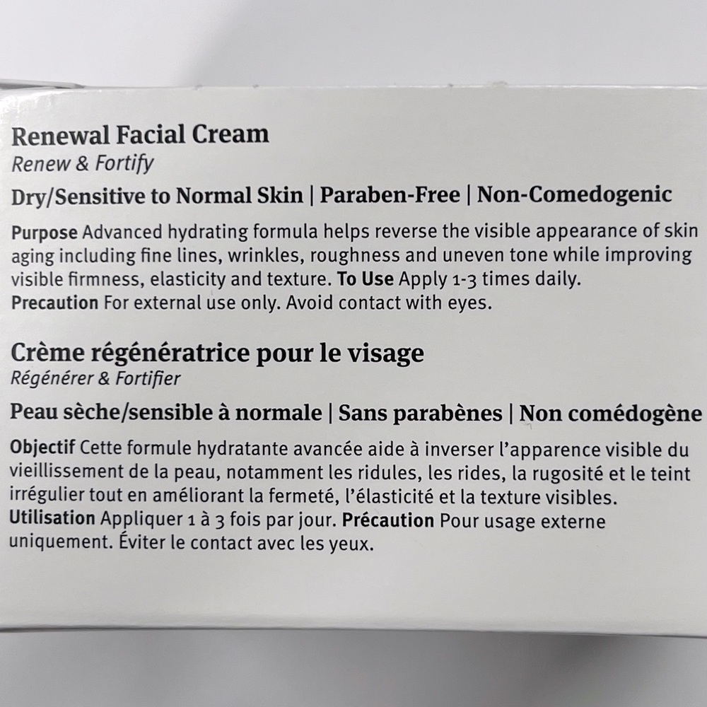 EPIONCE RENEWAL FACIAL CREAM - Picture 5 of 5